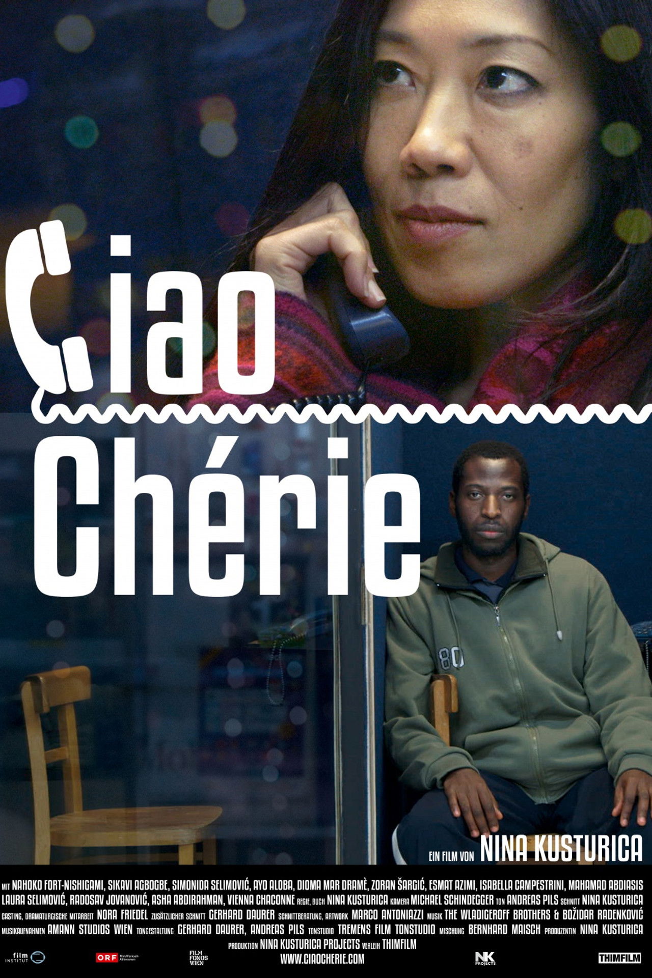 Ciao Chérie Backdrop