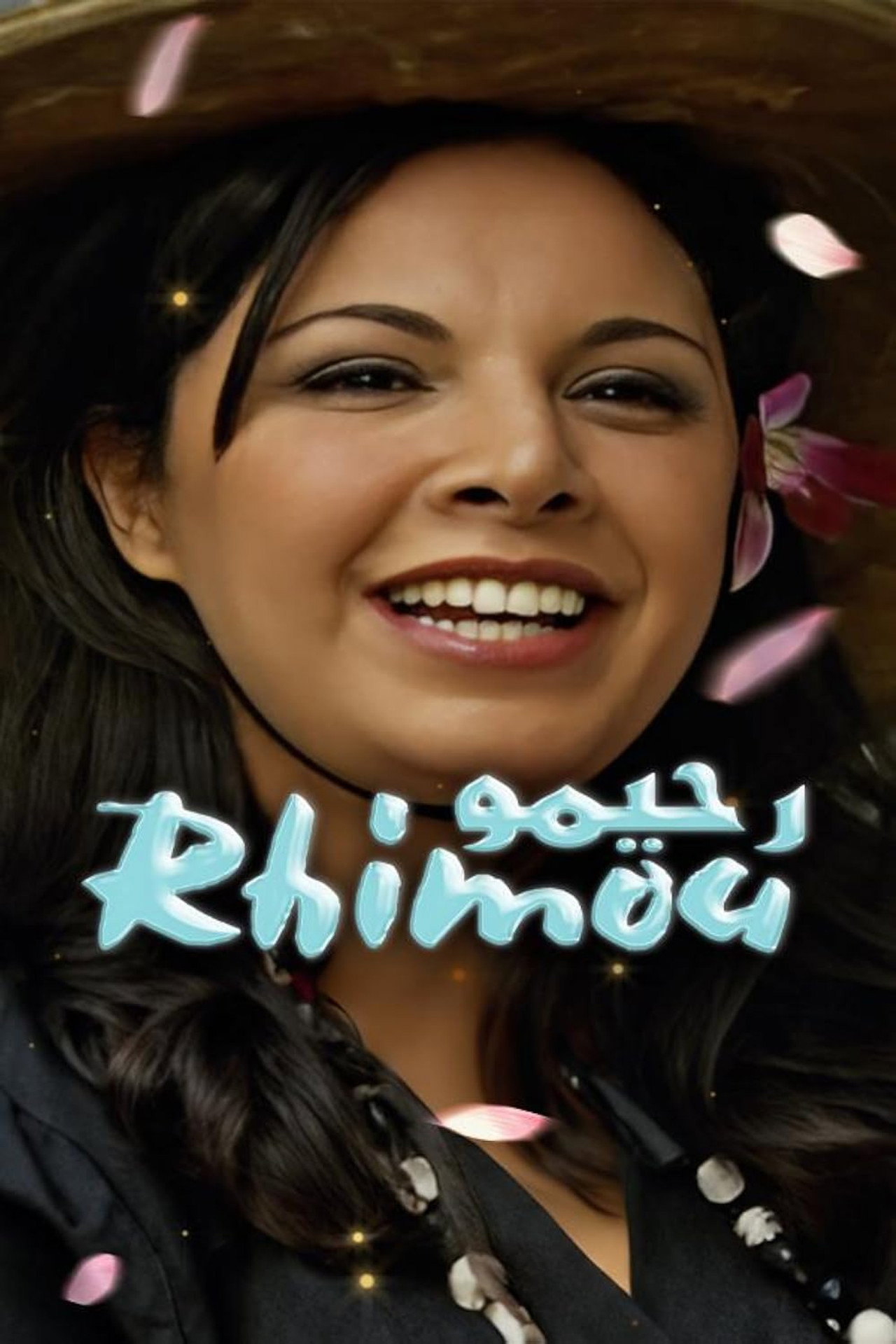 Rhimou poster