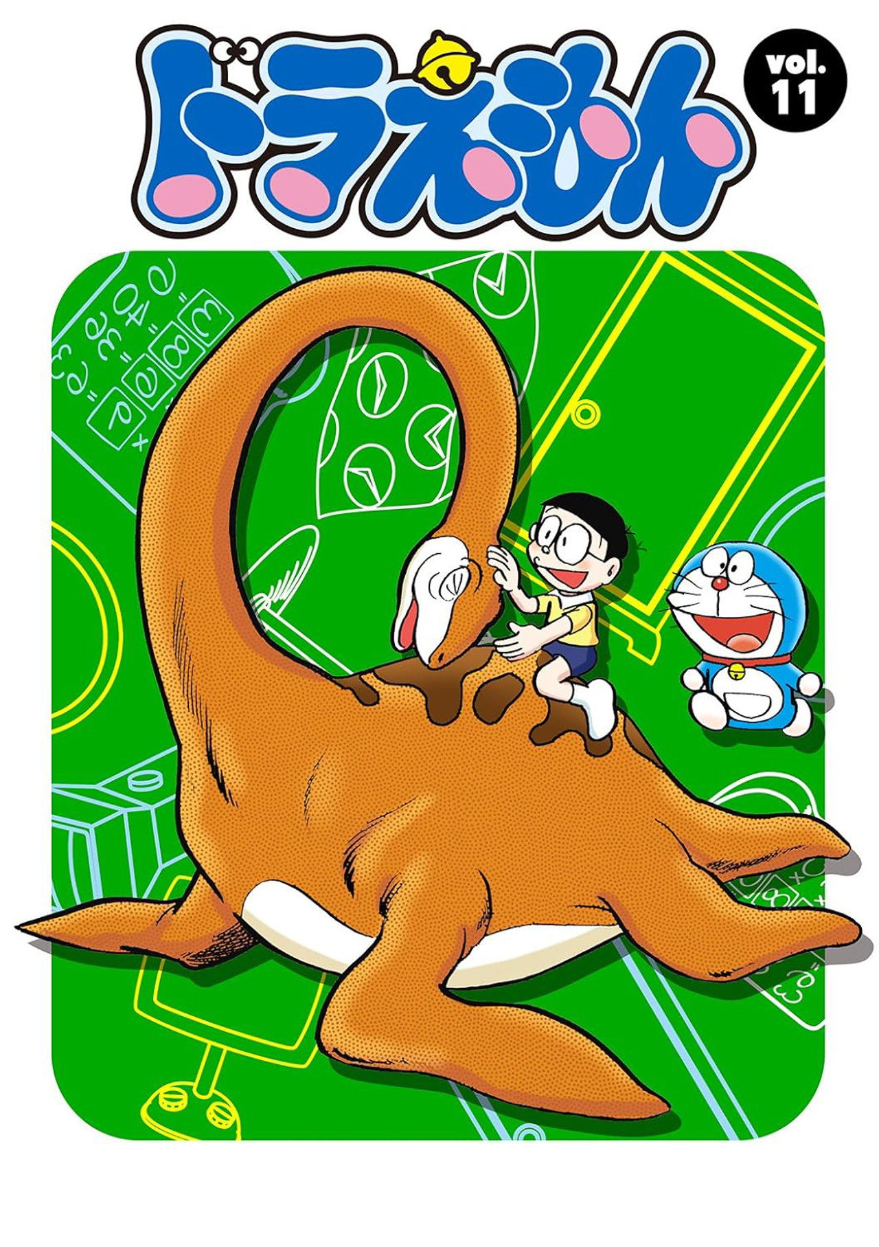 Säsong 11