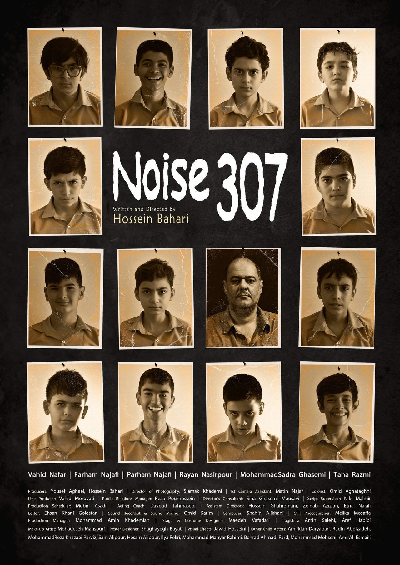 Noise 307 Backdrop