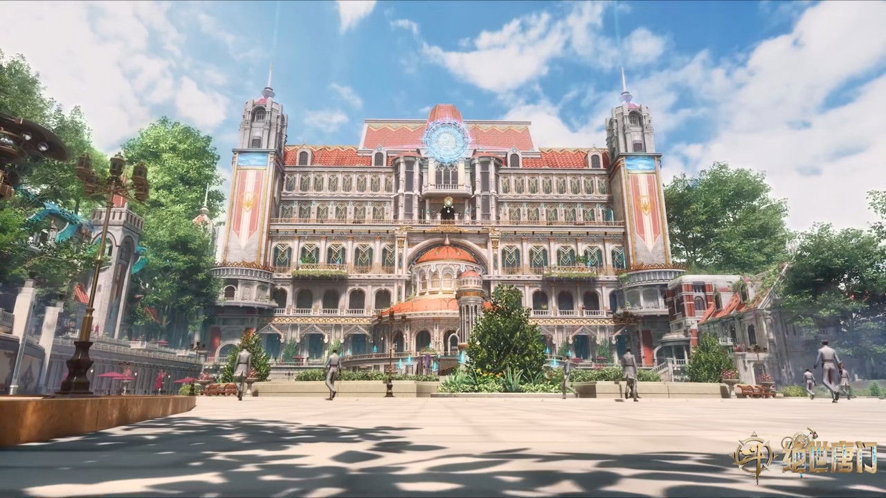 斗罗大陆合集篇 — Épisode 1