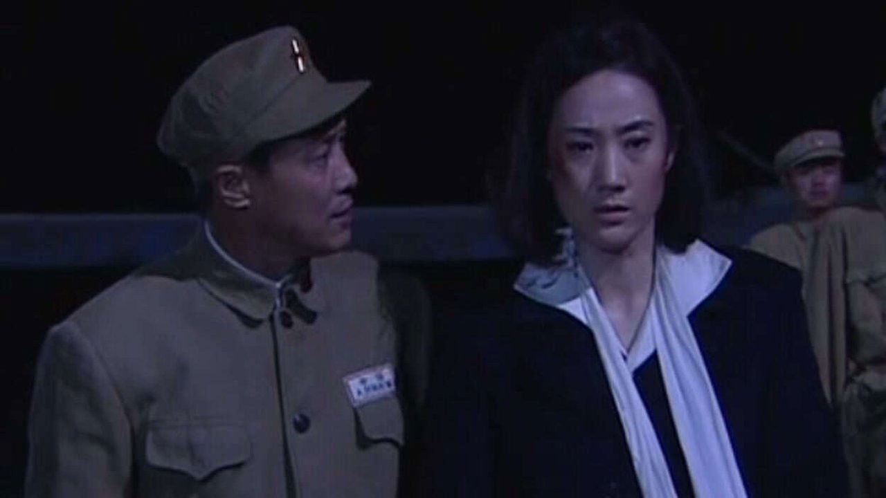 猎鹰1949 — Épisode 30