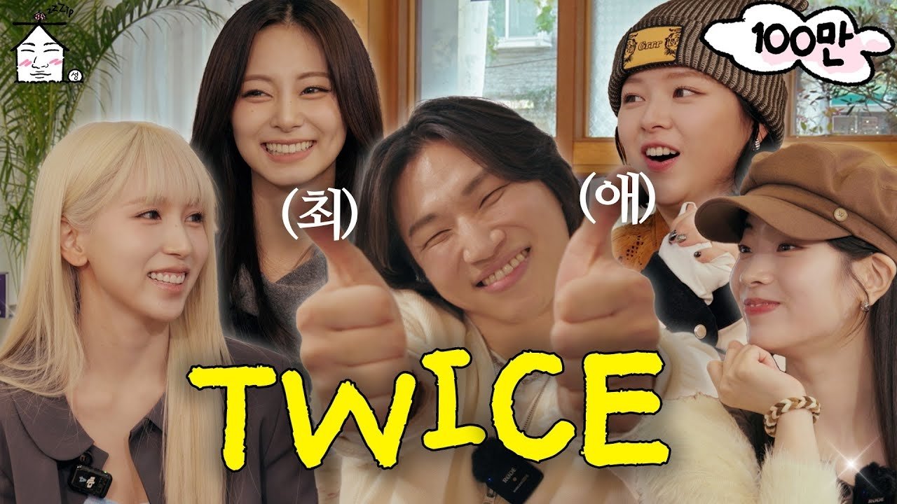 ZIP DAESUNG - Season 2 Episode 13 : DAESUNG's Strategy! Finding Common Ground with TWICE | Bye🖐️ 2024