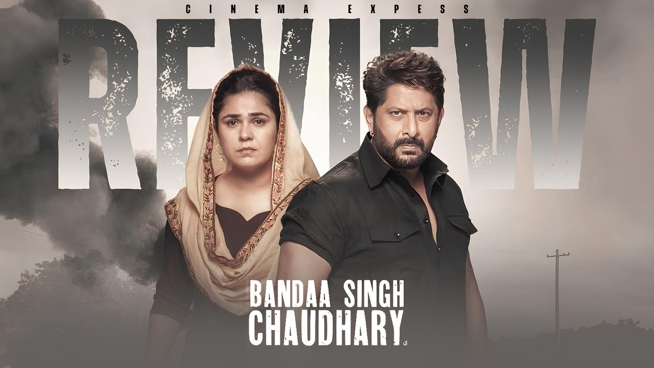 Bandaa Singh Chaudhary Movie Bollyflix Screenshot 2 Bandaa Singh Chaudhary Movie Bollyflix Screenshot 2