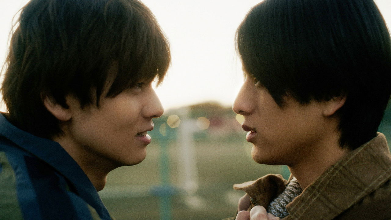 コントラスト — Épisode 7