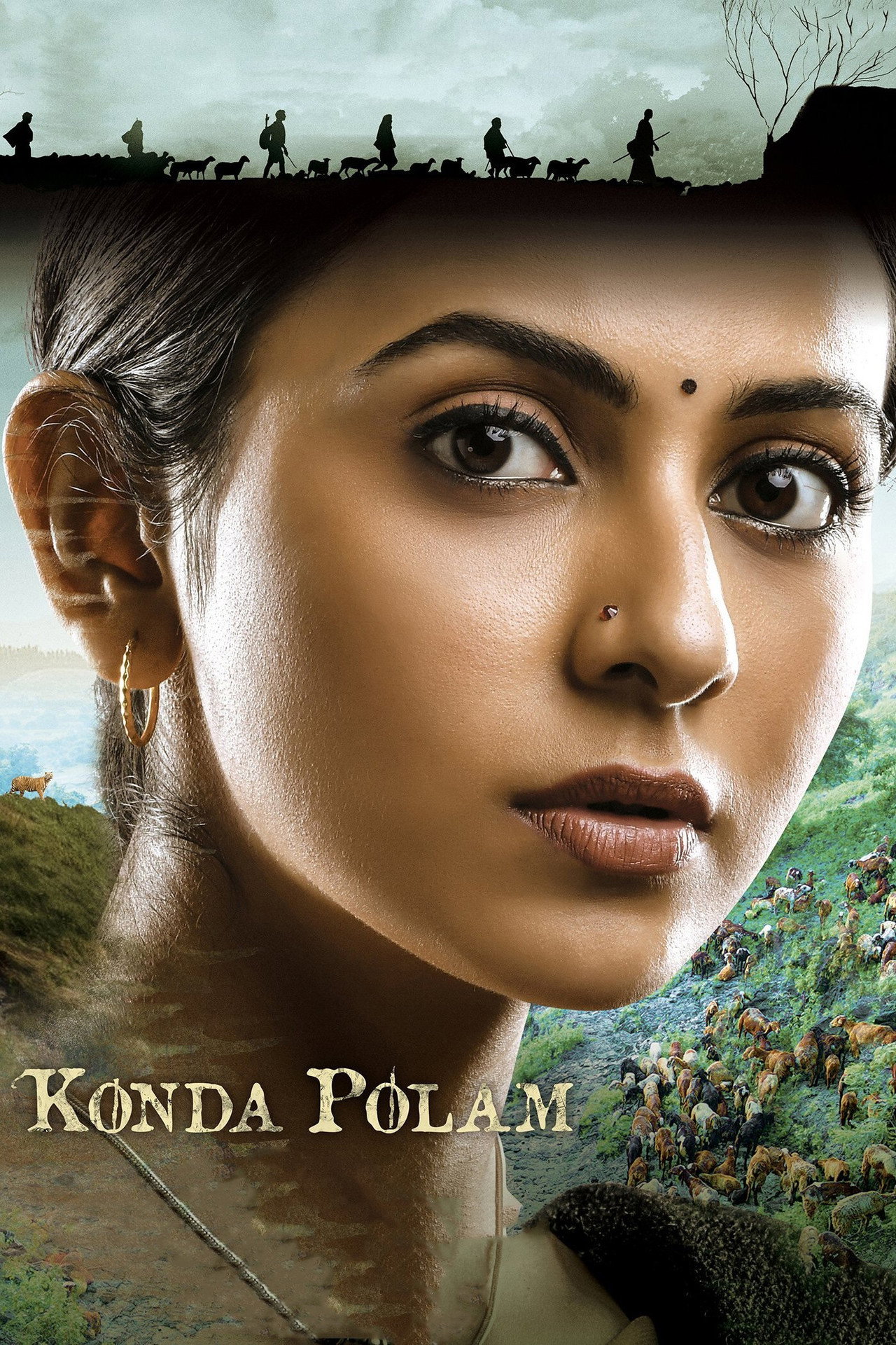 కొండ పొలం filmaffisch