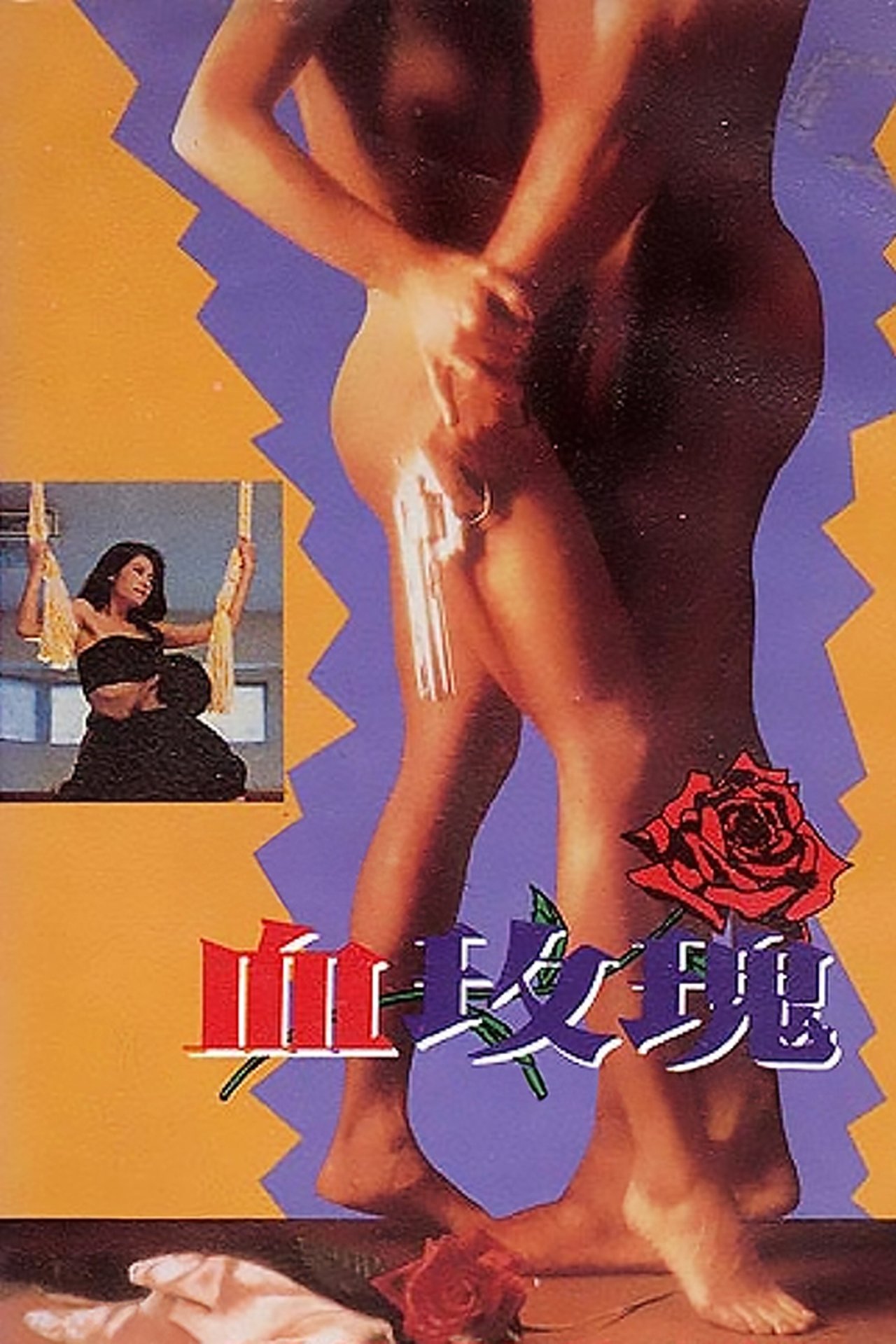 Recommendations image