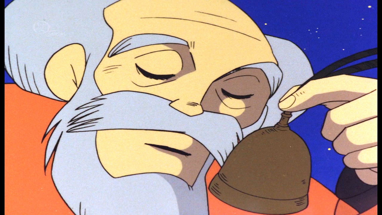 Jazirat Al Kaniz — Épisode 13