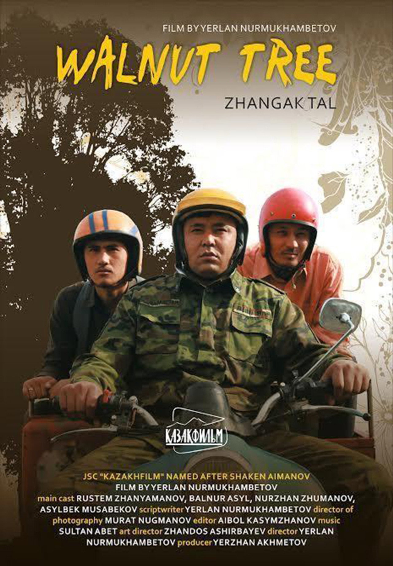 Жаңғақ тал filmaffisch
