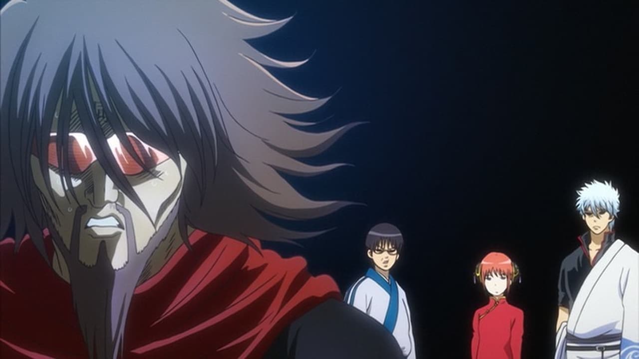 Gintama - Season 0 Episode 6 : Jump Festa 2014 Special