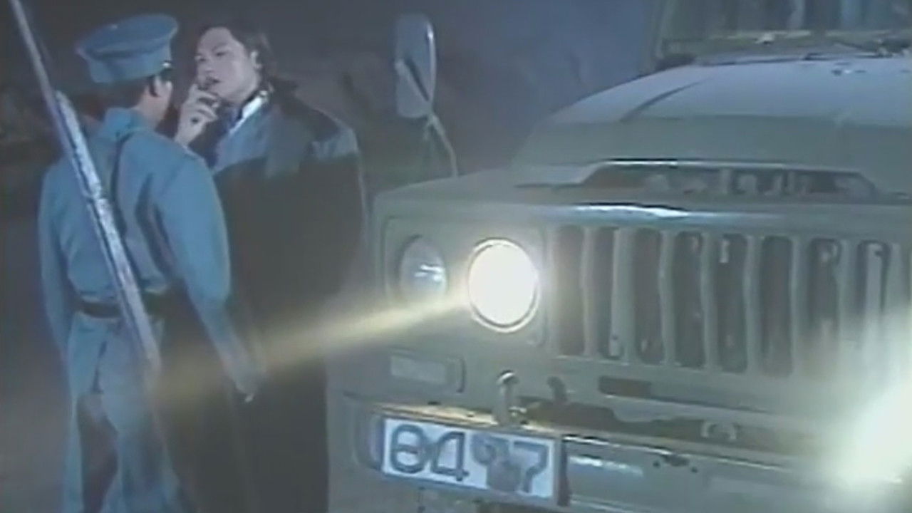 千秋英烈传 — Épisode 39