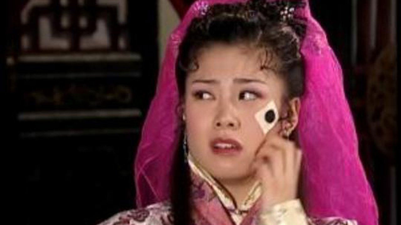 皆大歡喜 backdrop