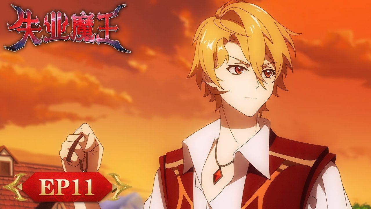 The Laid Off Demon - Season 1 Episode 11 : Episode 11