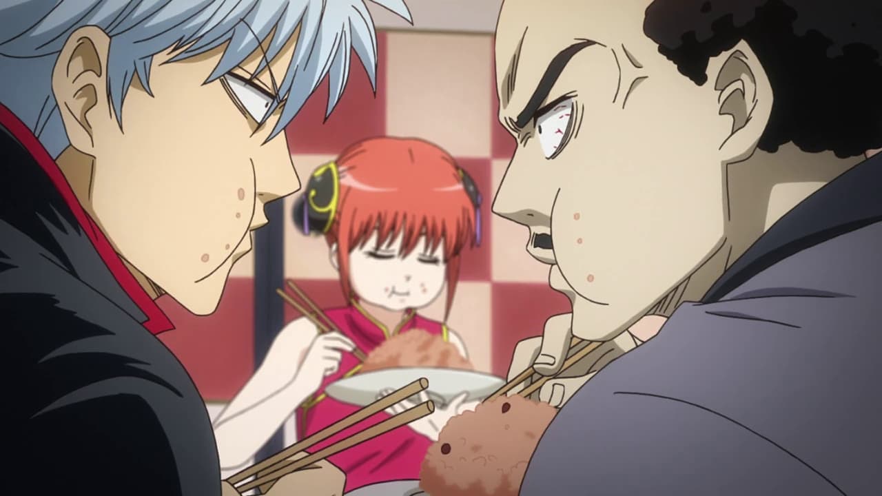 Gintama - Season 9 Episode 1 : The Stairs to Adulthood May Not Always Lead Up