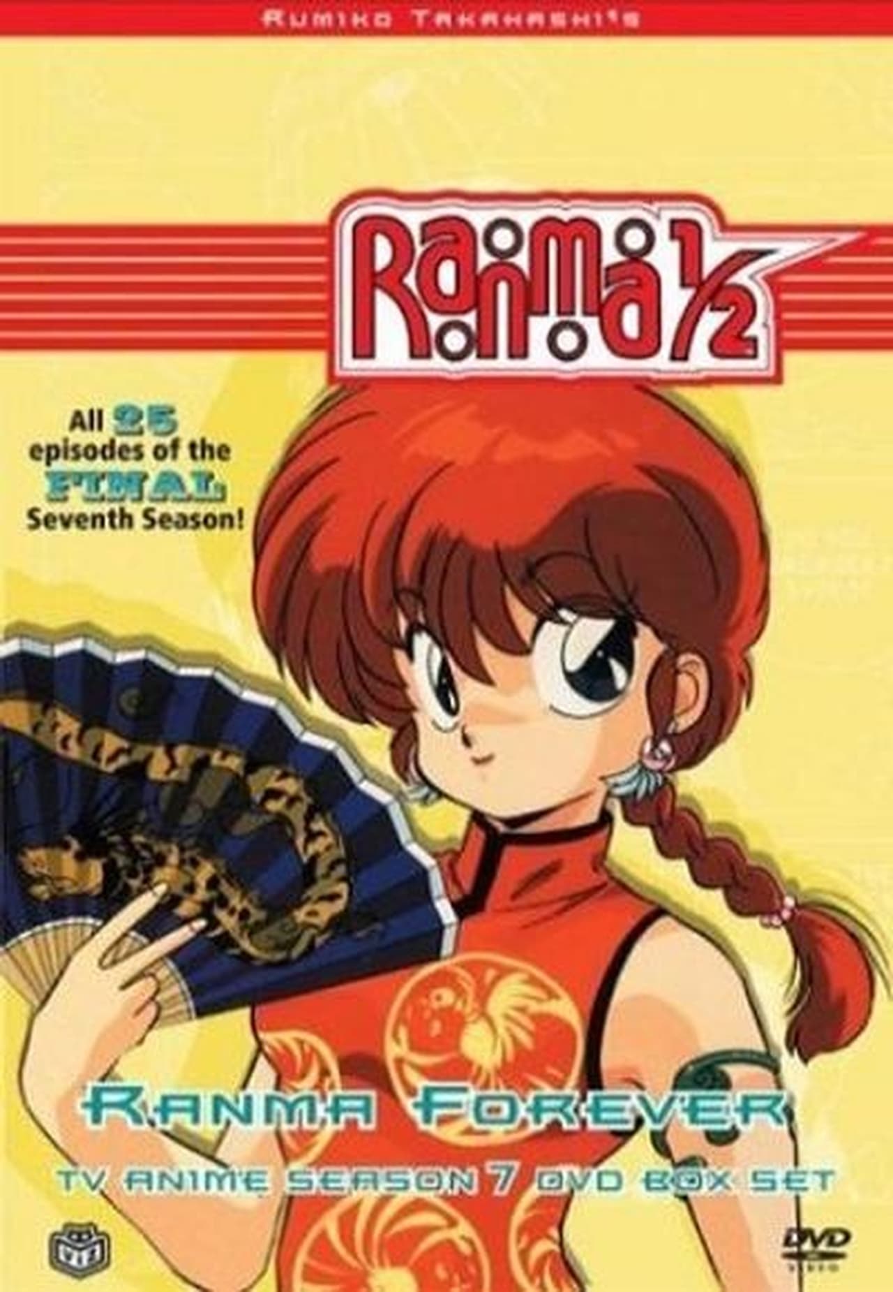 Ranma ½ Season 7