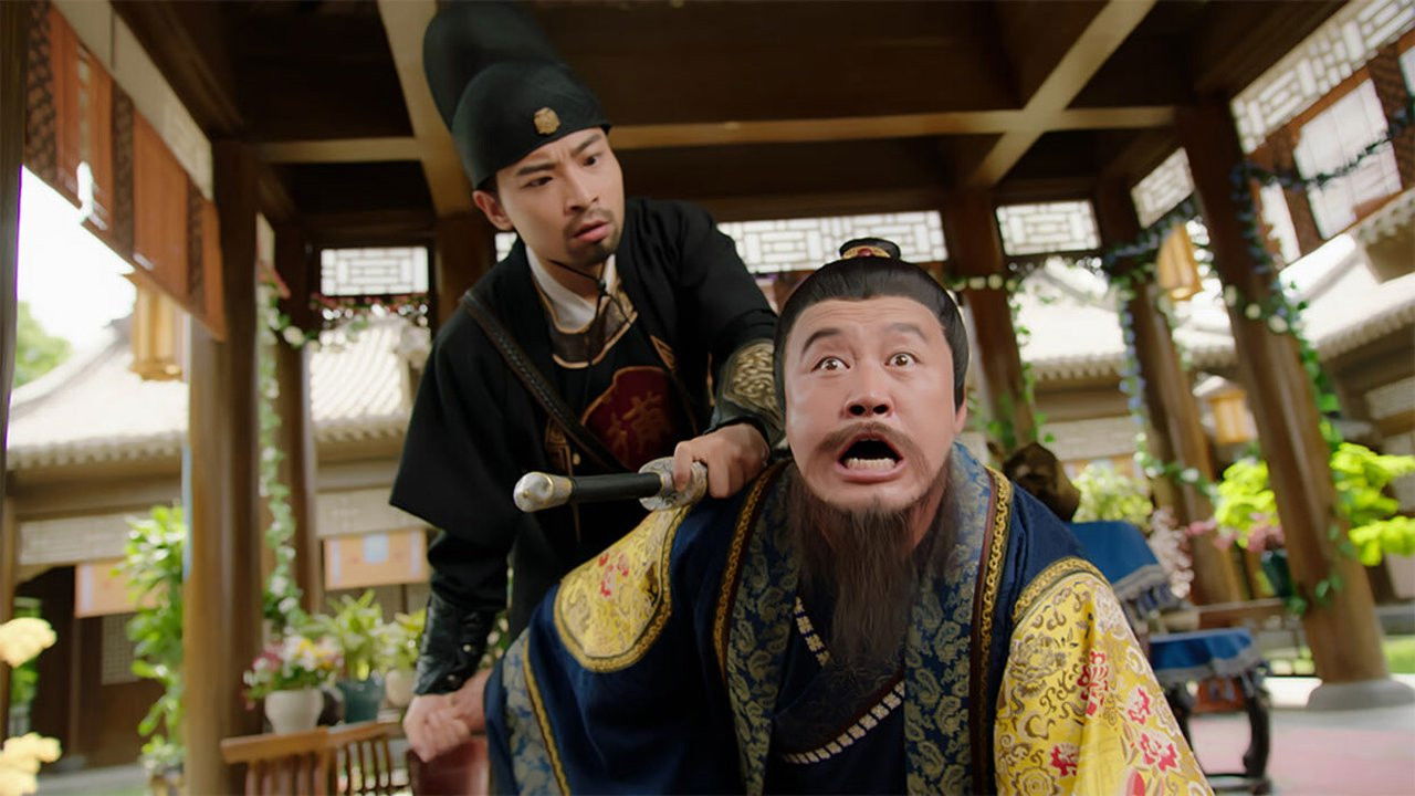 双生神捕之墙头马上 — Épisode 6