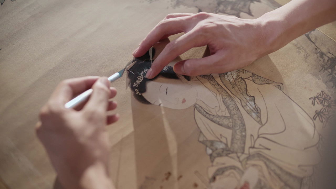 Success Rate - Season 1 Episode 9 : Episode 9