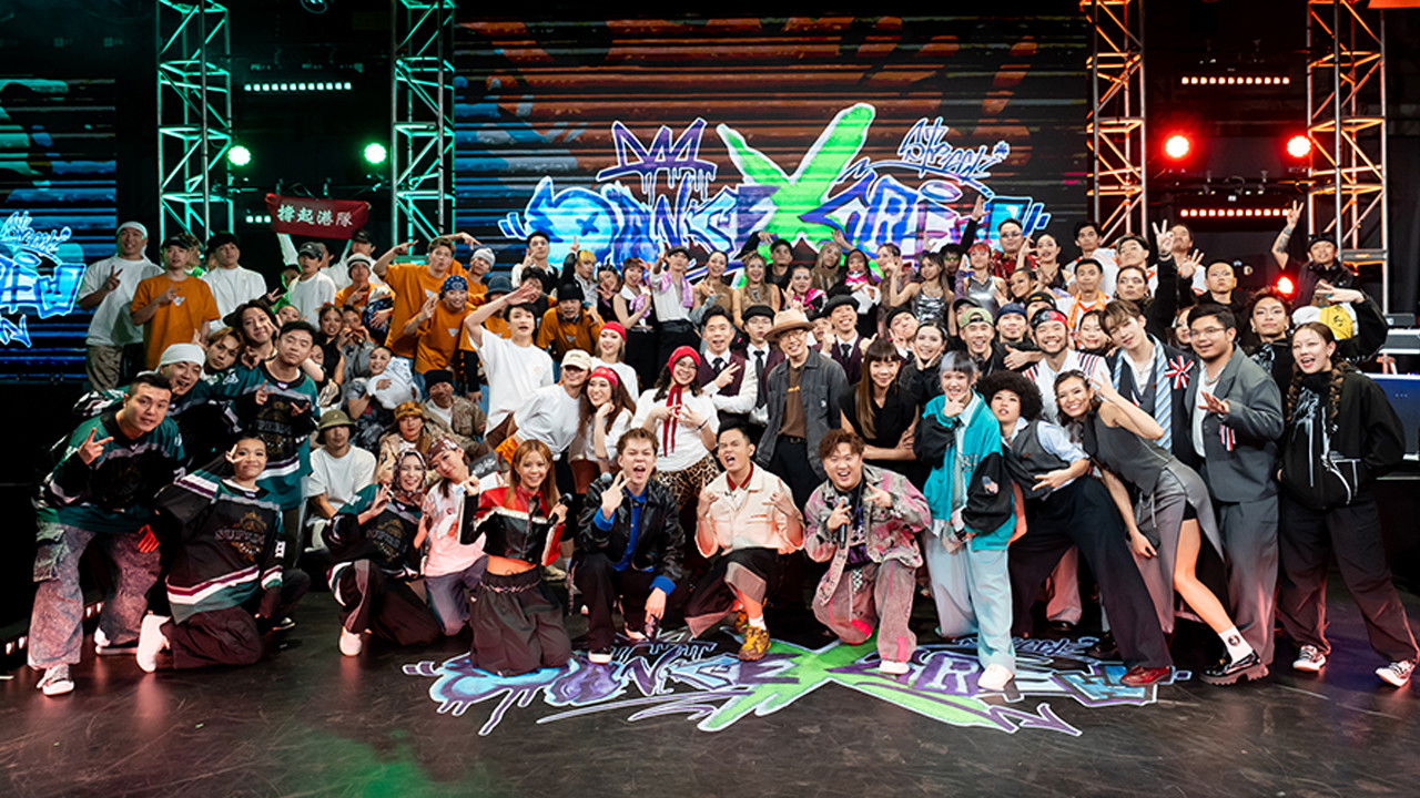 Dance X Crew — Épisode 8