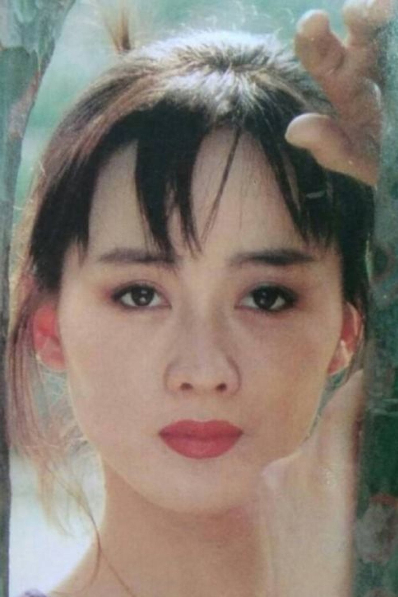 李琳