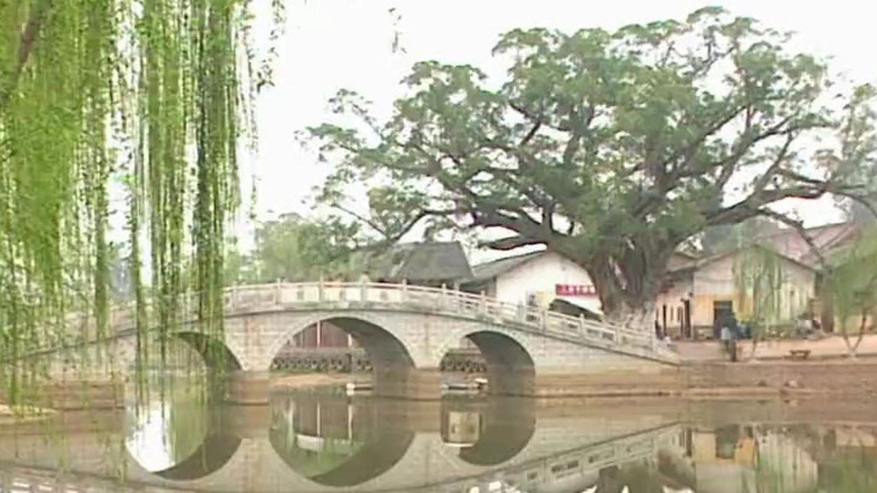 大江南北 — Épisode 1