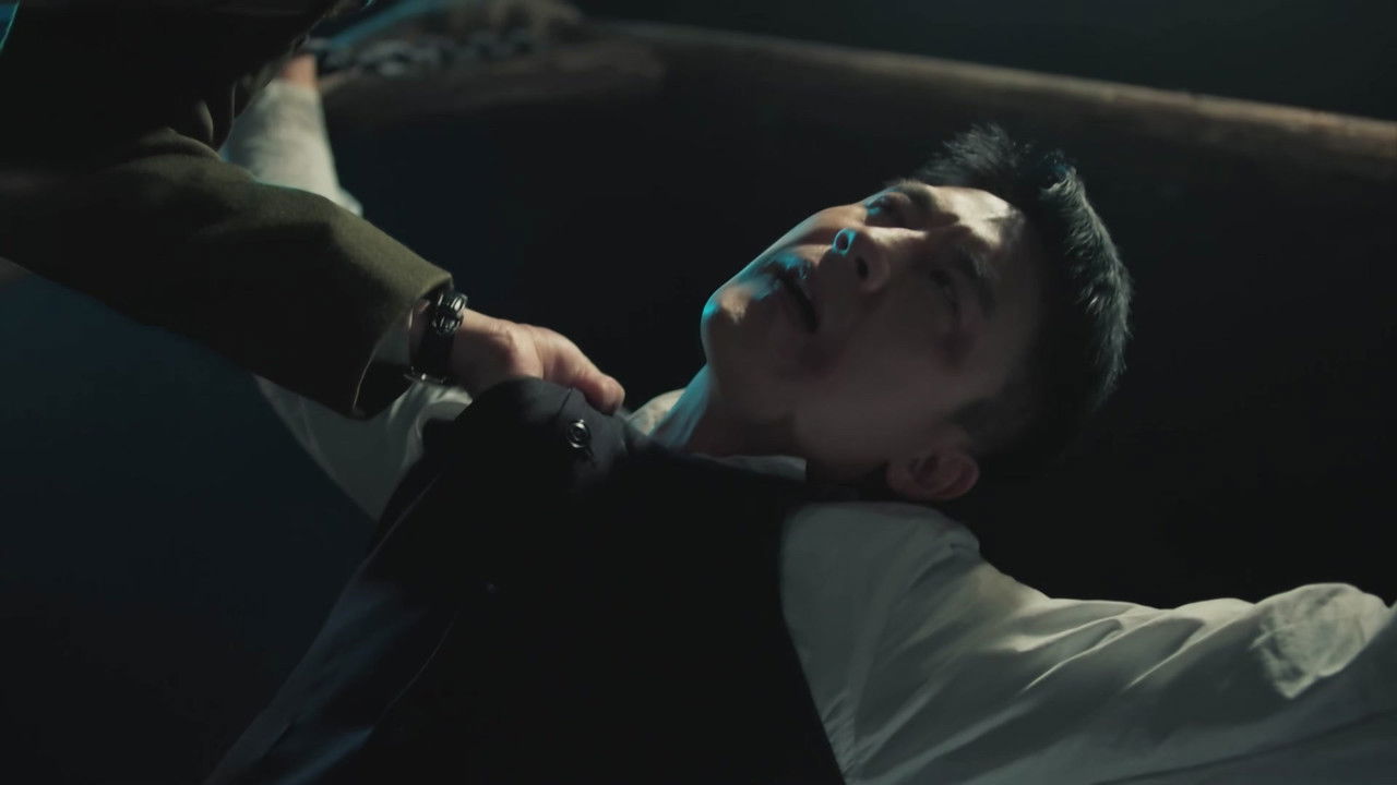 隐锋 — Épisode 19