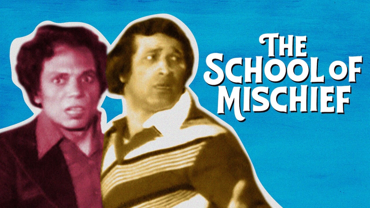 The School of Mischief background