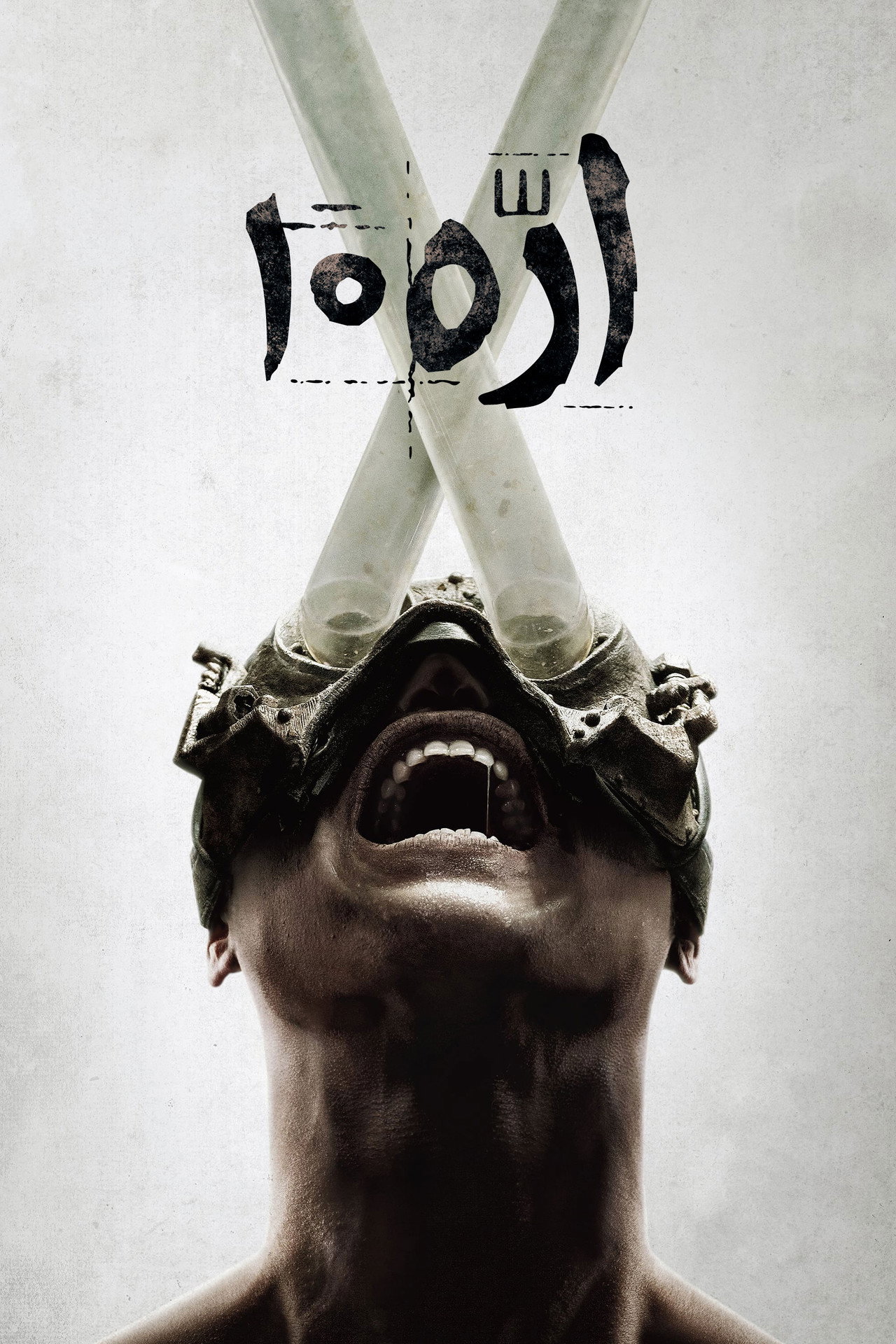 Saw X