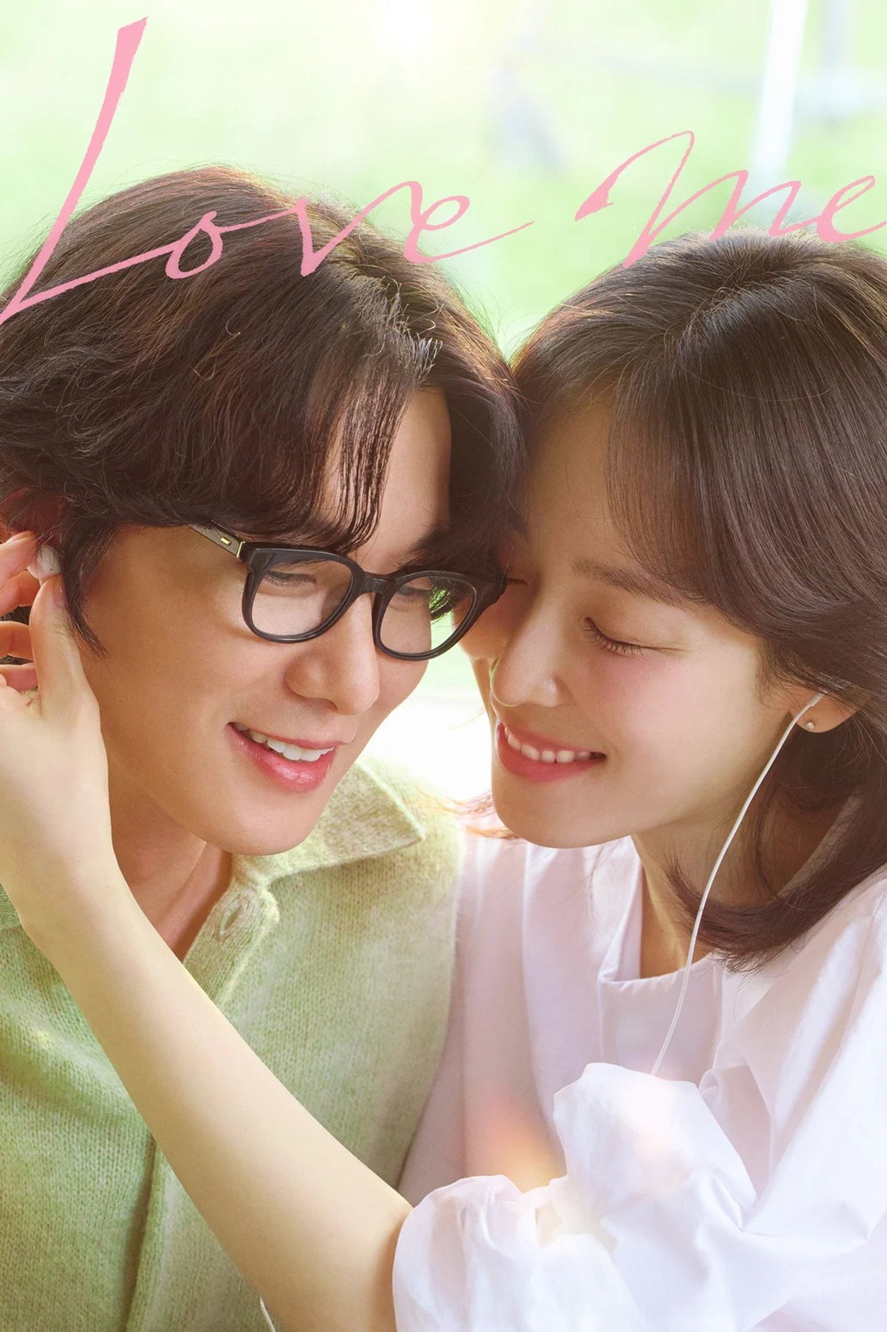 Love Me poster