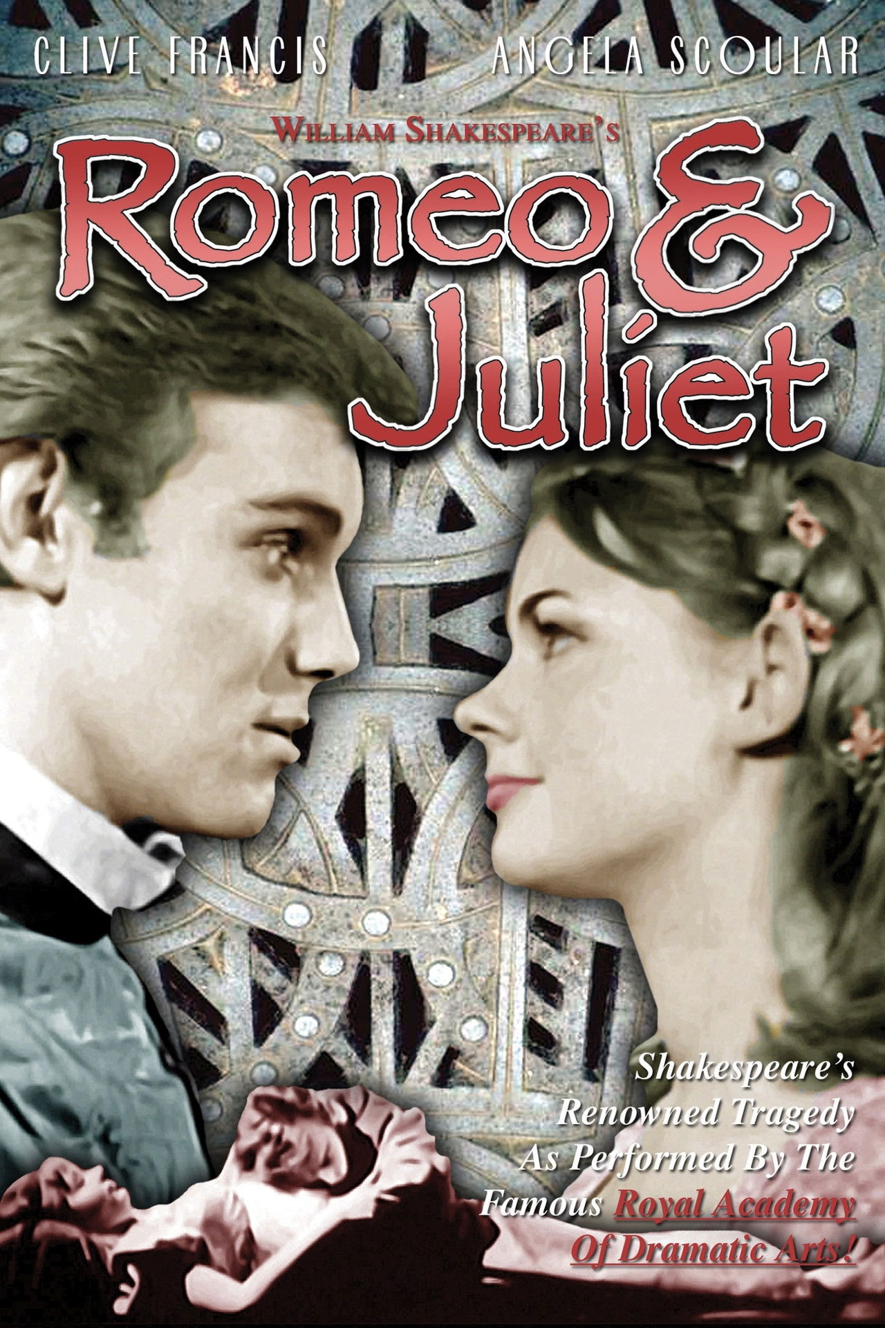 Romeo and Juliet Backdrop