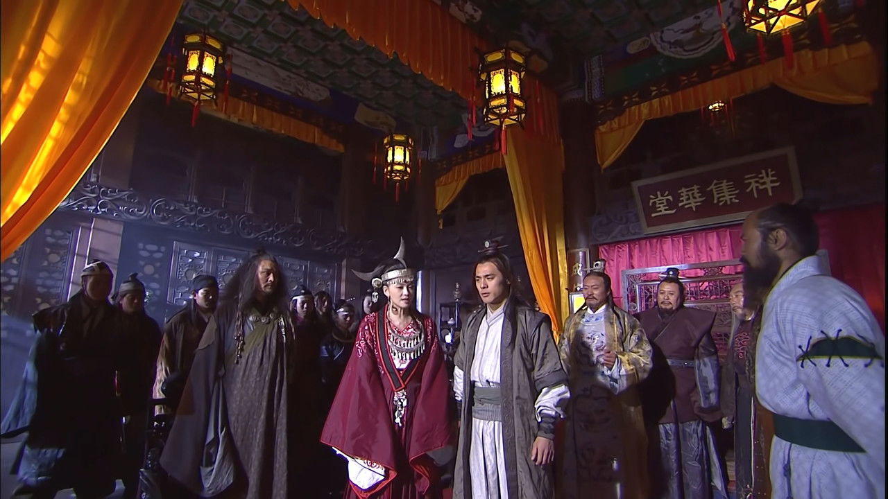 碧血剑 — Épisode 22