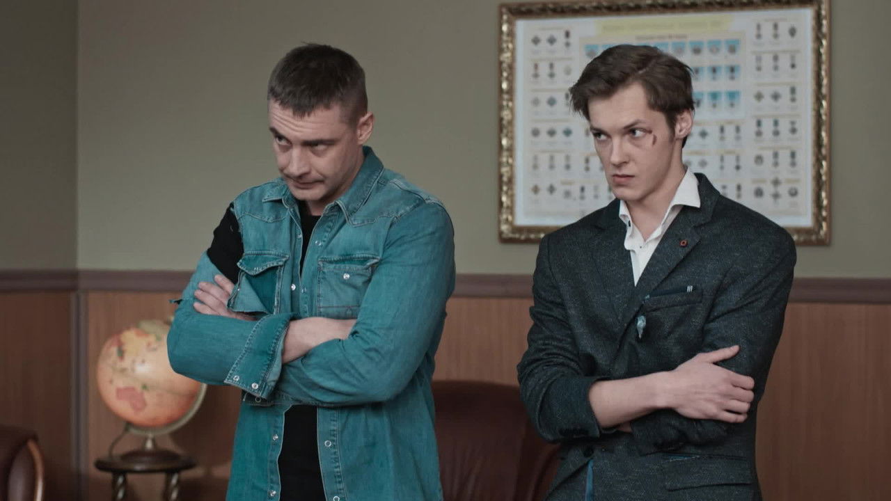 Следователь Горчакова — Épisode 3