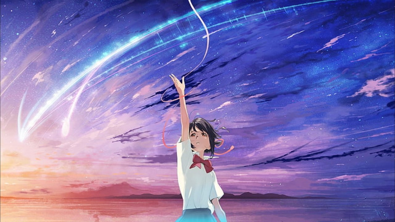 Your Name. (2016)