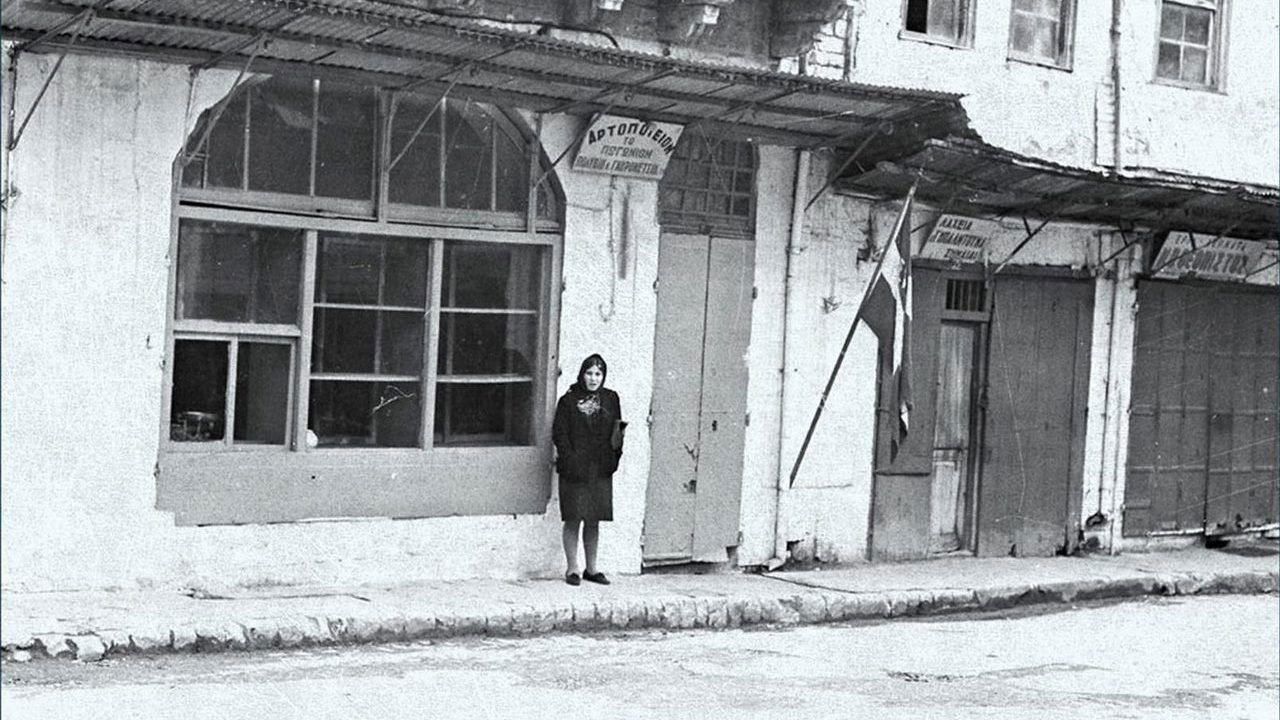 title image