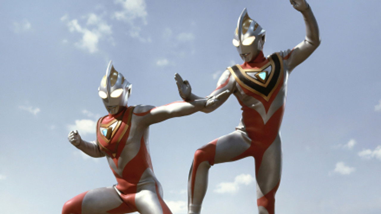 Ultraman Gaia backdrop