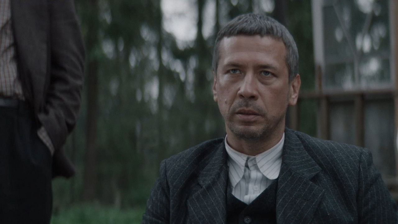 Художник — Épisode 11