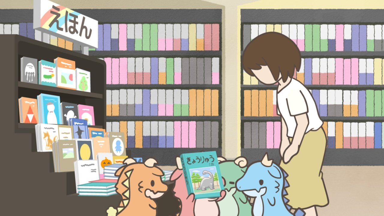 Kaijuu Sekai Seifuku - Season 1 Episode 12 : My First Bookstore