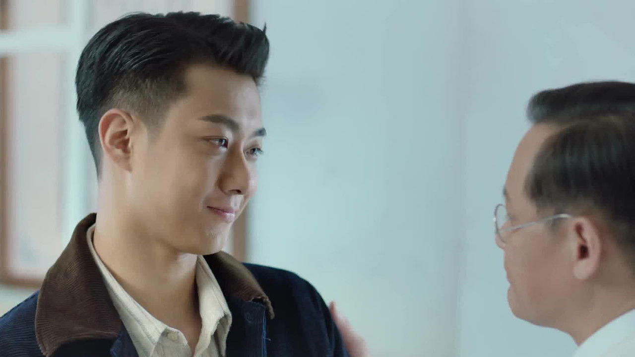 宿命之敌 — Épisode 6