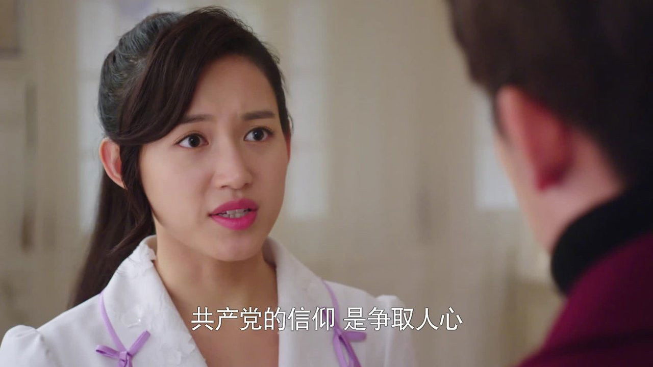 我不是特工 — Épisode 36