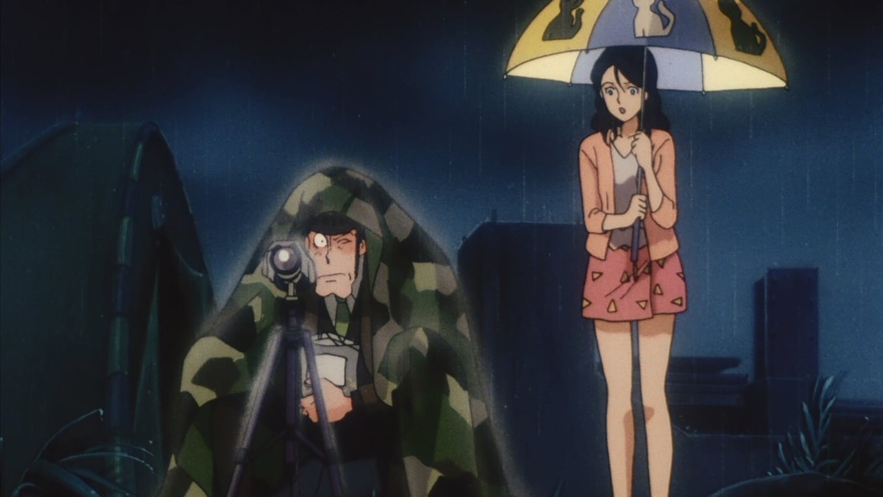 Lupin the Third: Tokyo Crisis background