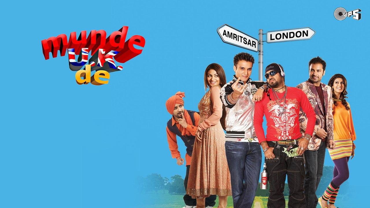 Munde U.K. De Backdrop Image