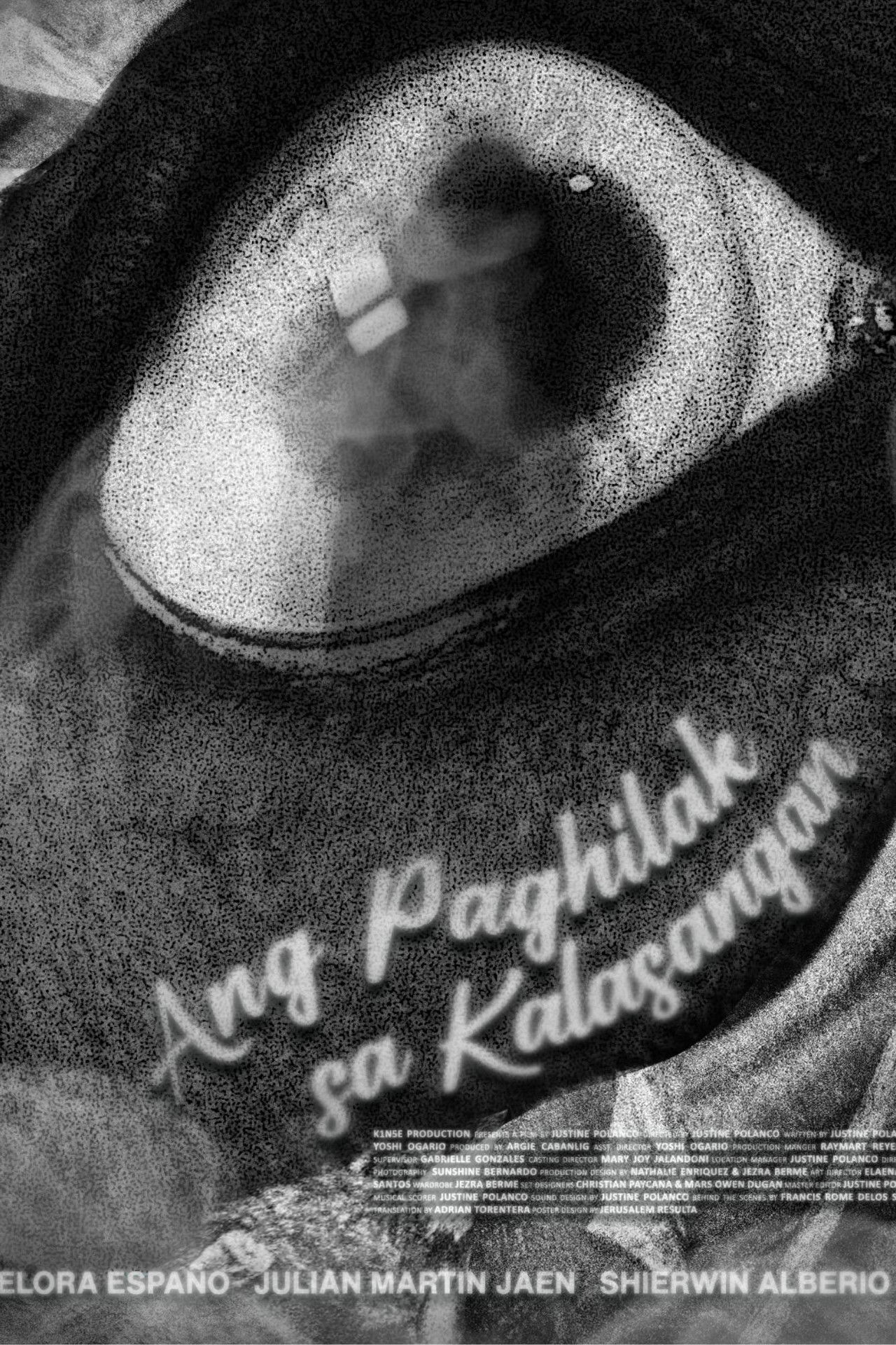 Ang Paghilak sa Kalasangan (Where Green Turns to Grief) Backdrop