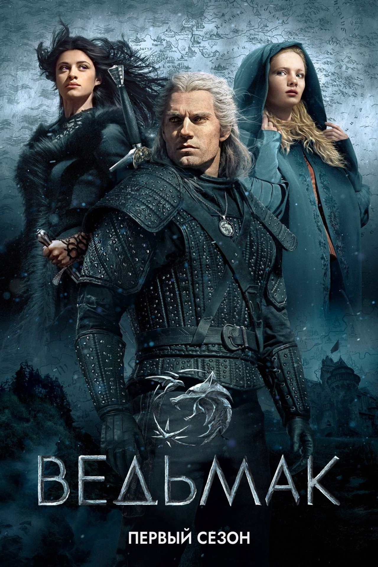 The Witcher (2019) Hindi Season 1 Complete Netflix backdrop