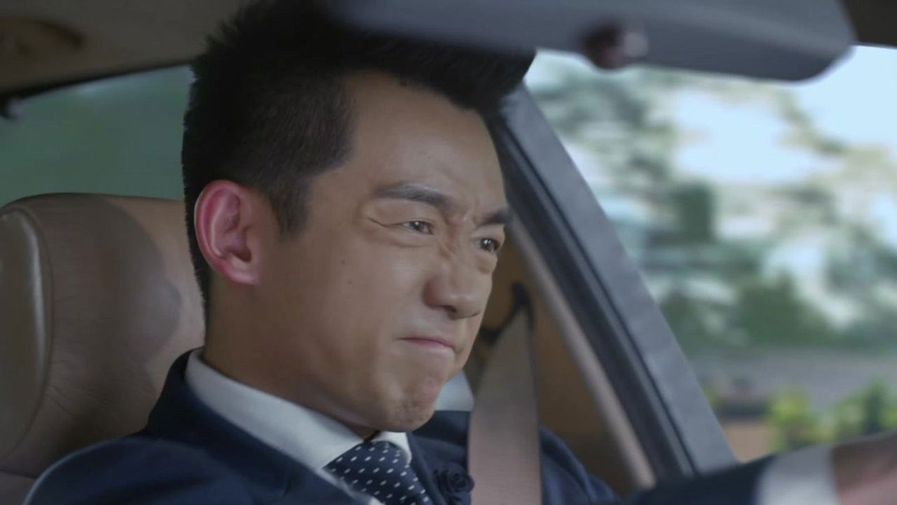 好久不见 — Épisode 34