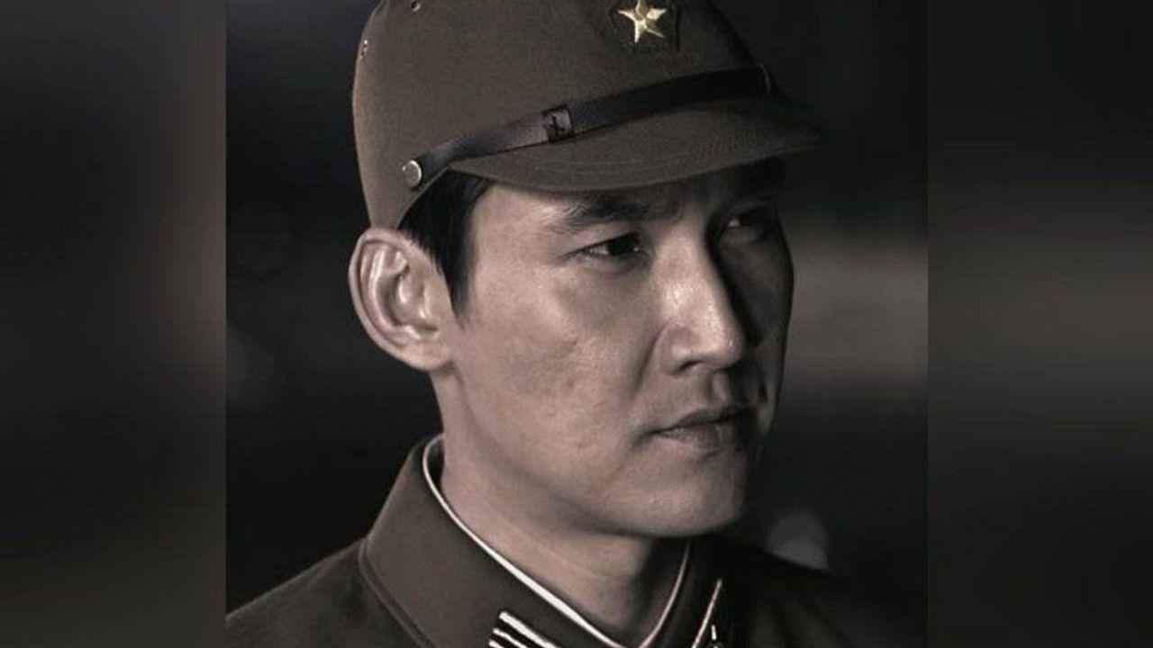 风云年代 — Épisode 10