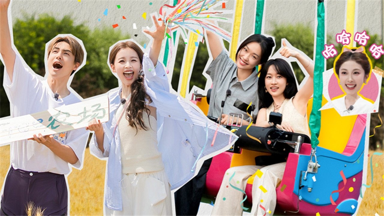 My Little One - Season 4 Episode 3 : EP2-1