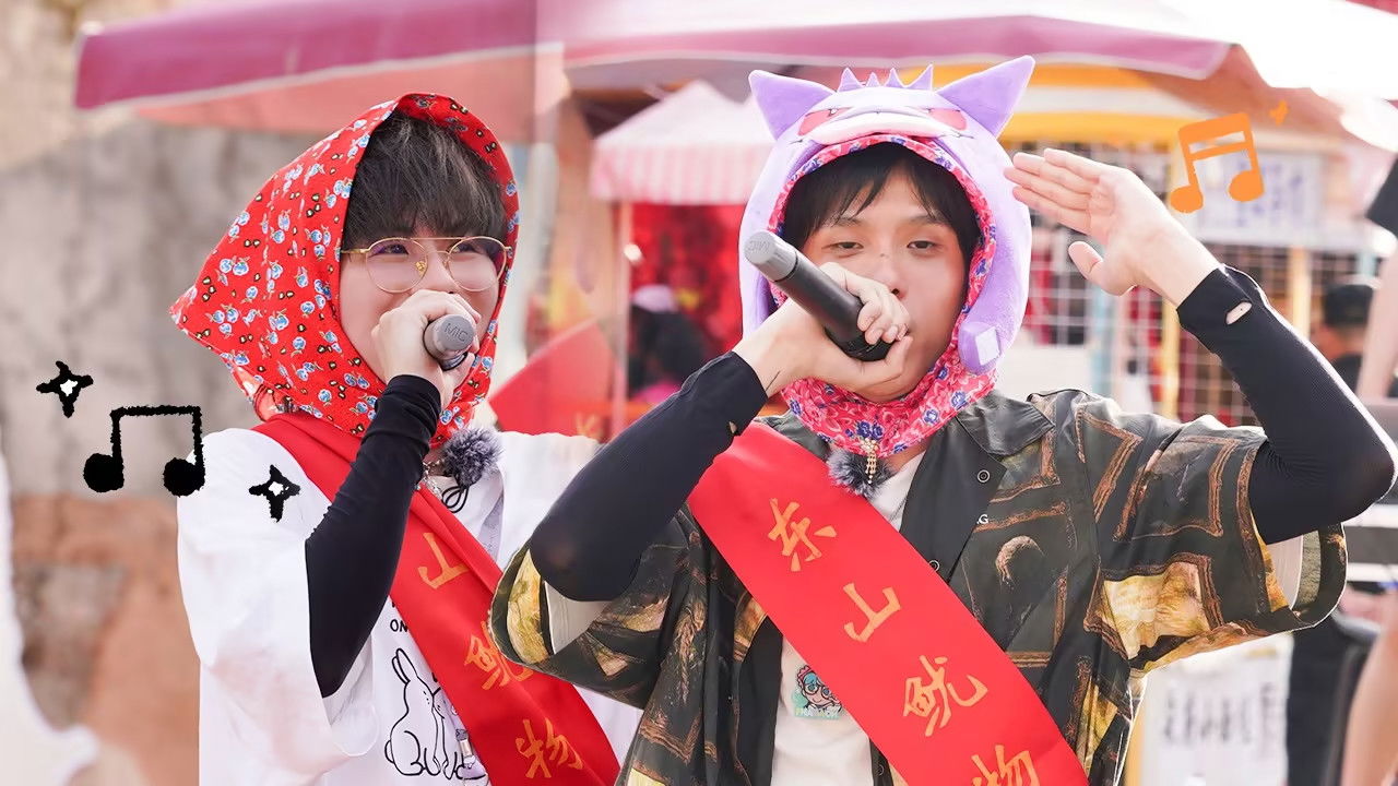 海、渔村和三个笨蛋 — Épisode 9