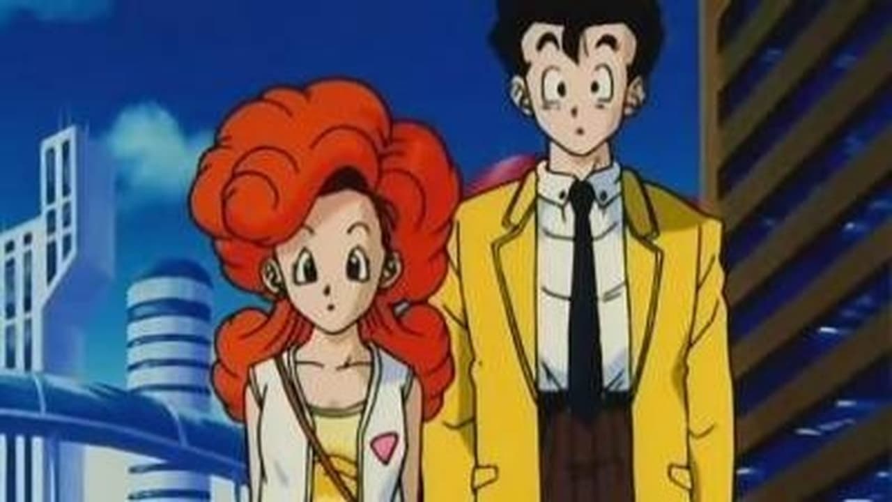 Dragon Ball Z - Season 7 Episode 8 : Gohan's First Date