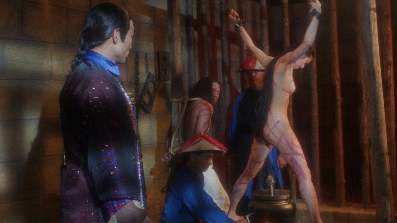 A Chinese Torture Chamber Story Collection