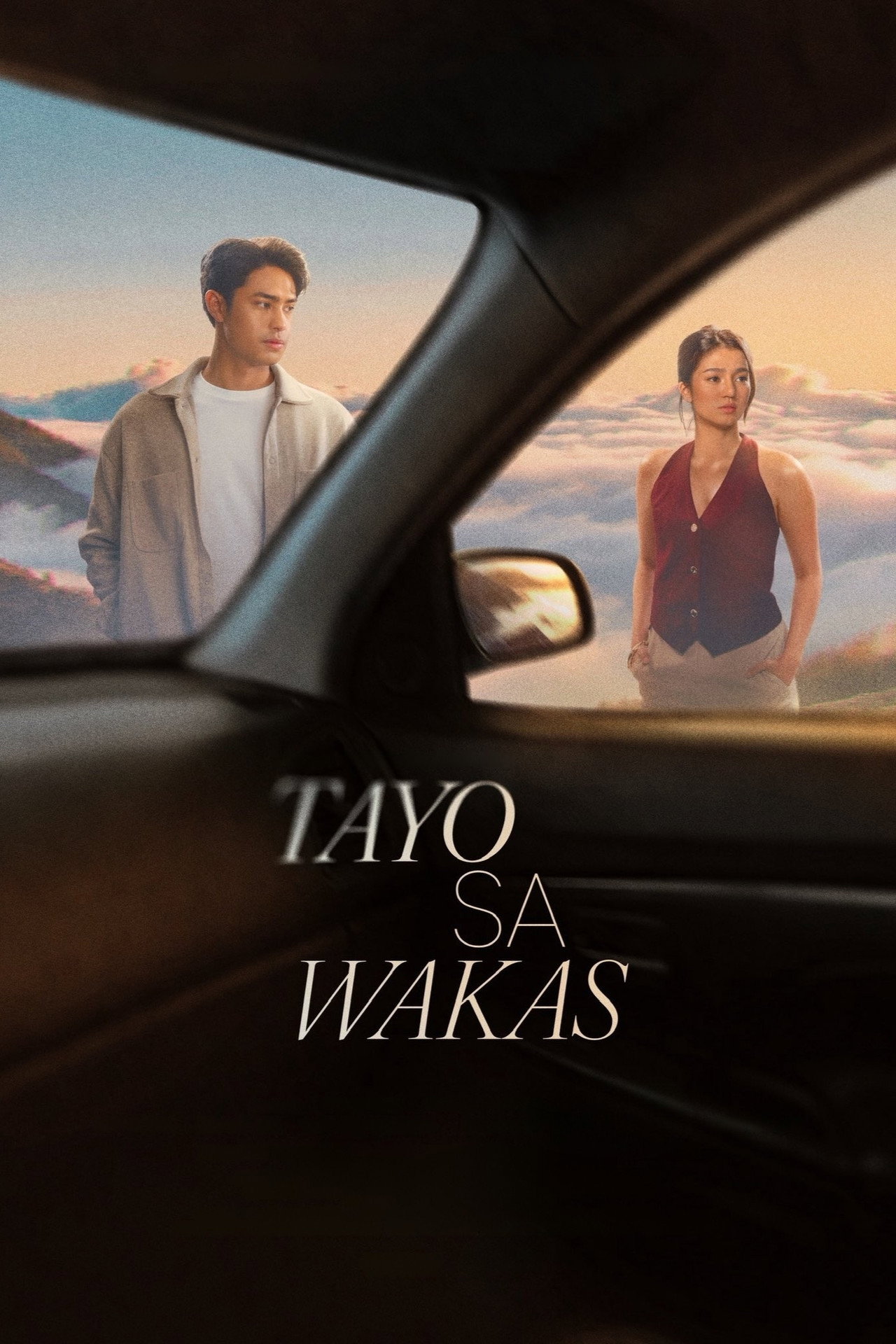 Tayo sa Wakas filmaffisch