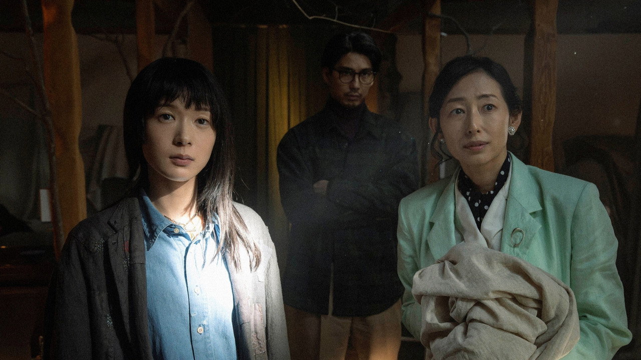 Never After Dark — still 4